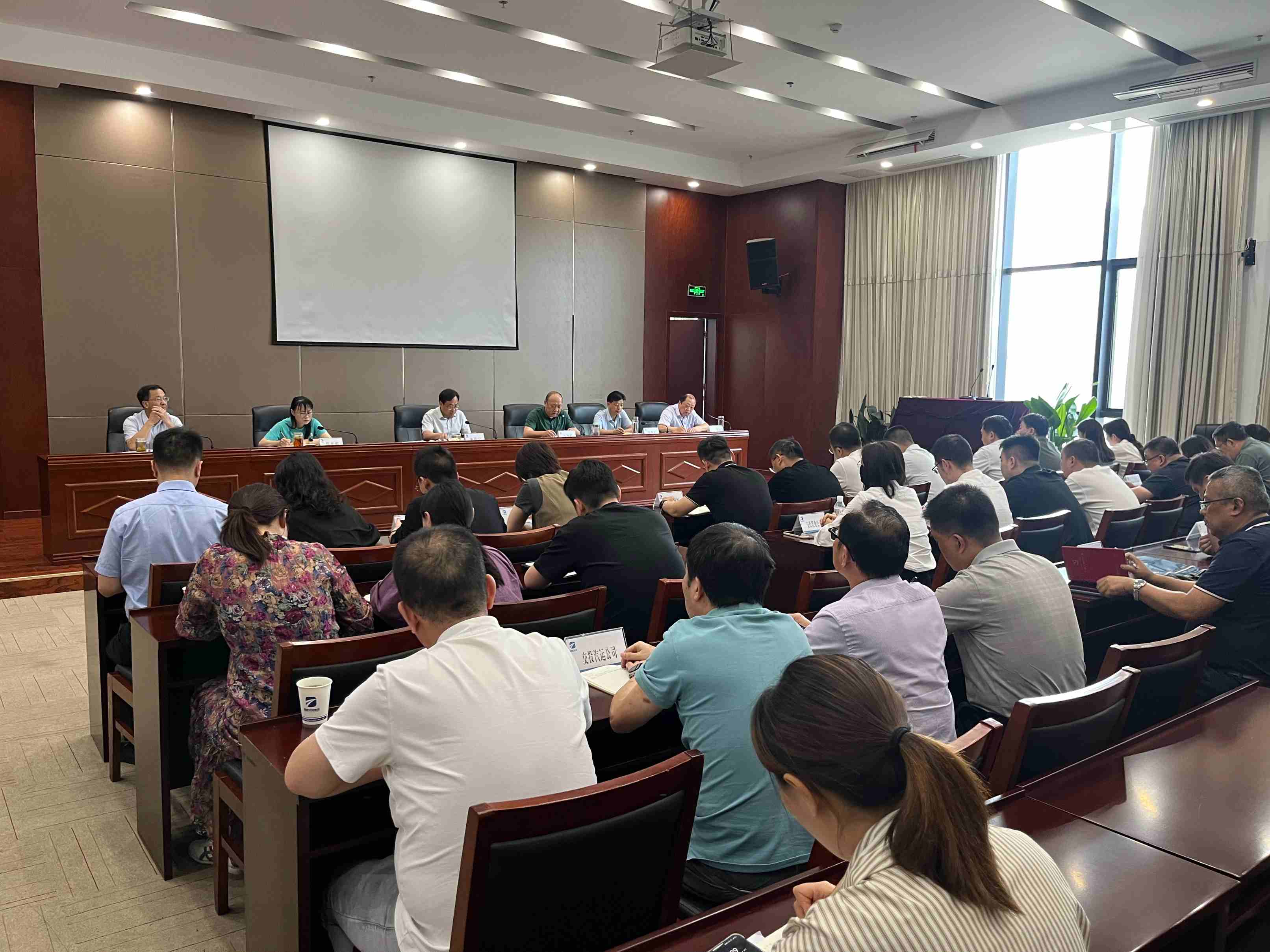 以案為鏡守初心 筑牢防線勇?lián)?dāng)——市交投集團召開警示教育大會