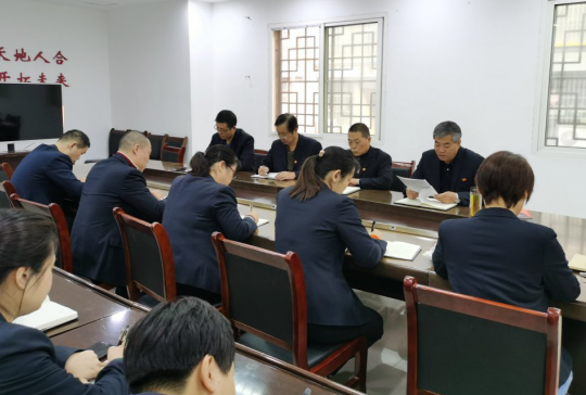 提高執(zhí)行力 做“忠誠、干凈、擔當”海納人