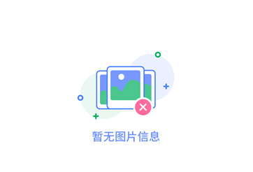 超市簡(jiǎn)報(bào)2015年*期5月